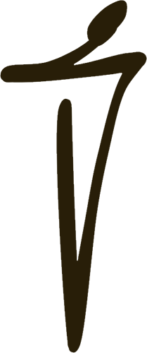 logo-marron